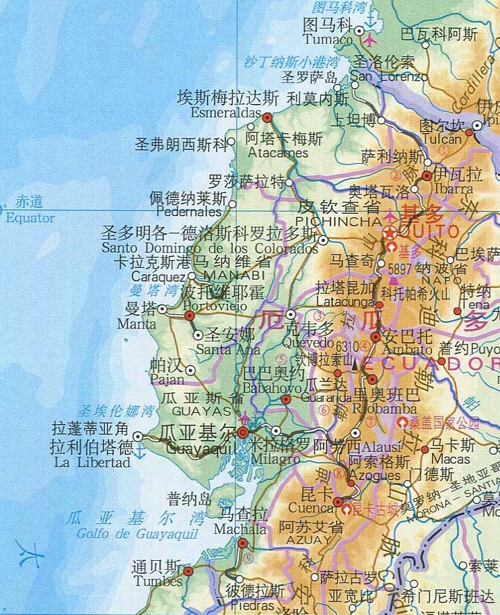 4月17日厄瓜多尔地震卓明救灾简报(地震当日简报)